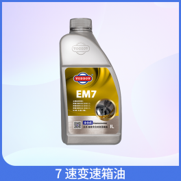 河南EM7