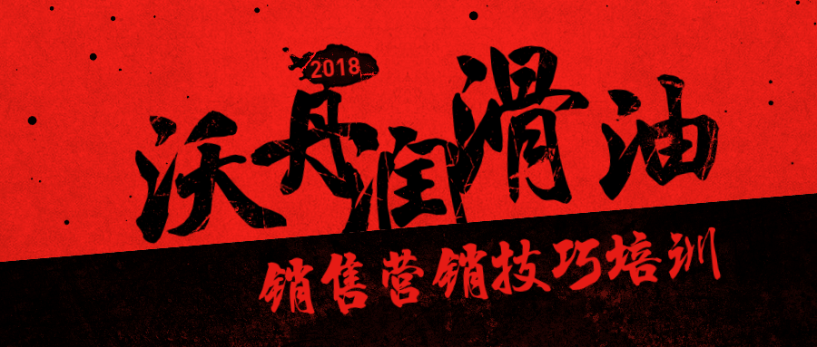 稿定設(shè)計導(dǎo)出-20181024-110311.png